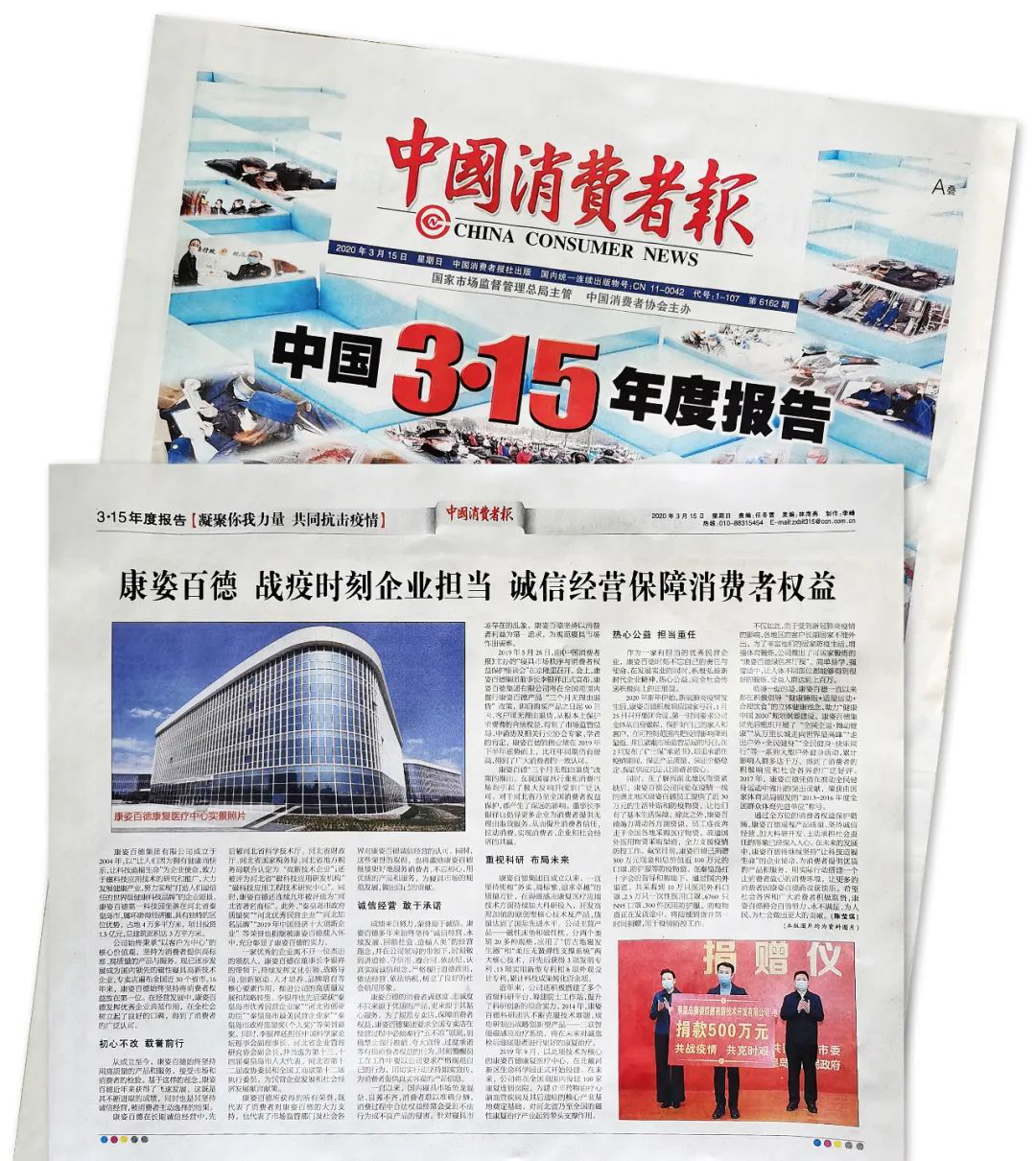 K8凯发国际
